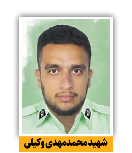 قاتل مأمور پلیس مبارزه با موادمخدر اعدام شد