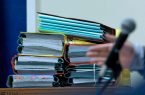 اتهام قتل با «امواج مرموز»