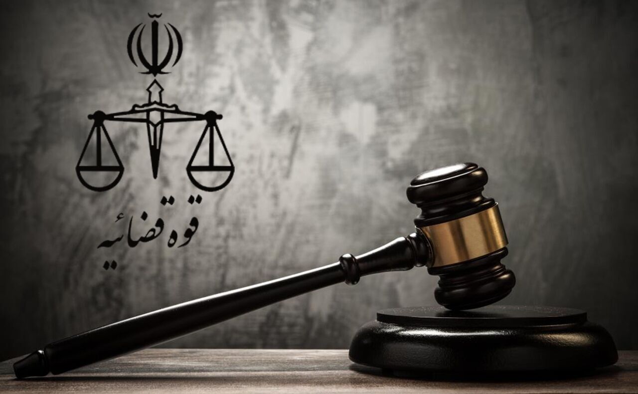 ثبت درخواستهای مرکز ارتباطات مردمی قوه قضاییه از طریق سامانه «سامع»