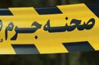 ۲ پرونده جنایی روز میز بازپرس