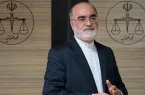 نامه سراج به یونیسف برای محکومیت جنایات علیه کودکان ایرانی نامه سراج به یونیسف برای محکومیت جنایات علیه کودکان ایرانی