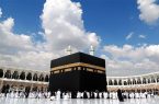 آغاز اعزام حجاج ایرانی به سفر حج