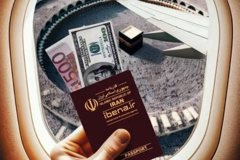 جزئیات ثبتنام و دریافت ارز حج تمتع ۱۴۰۵ اعلام شد