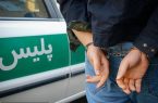 پایان سرقت از زنان ورزشکار