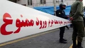 کشف جسد پسر نوجوان