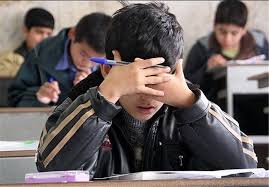 آزمون‌های داخلی طبق برنامه انجام می‌شوند، اما این در مورد آزمون‌های نهایی بعید است
