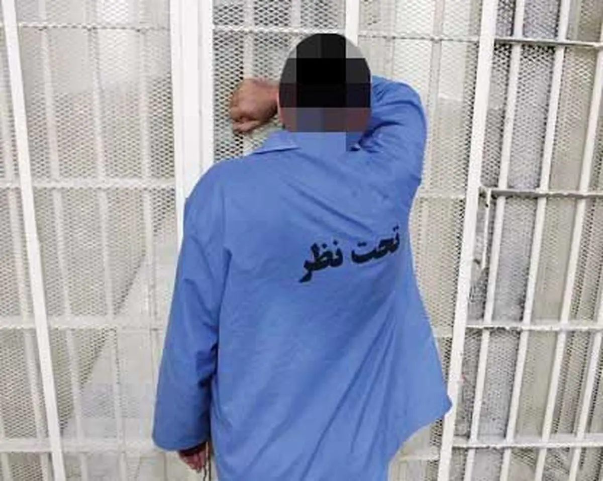 سرقت موبایل برای دلجویی از همسر