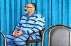 جاسوس صهیونی به دار آویخته شد