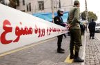 قتل در پیست موتورسواری