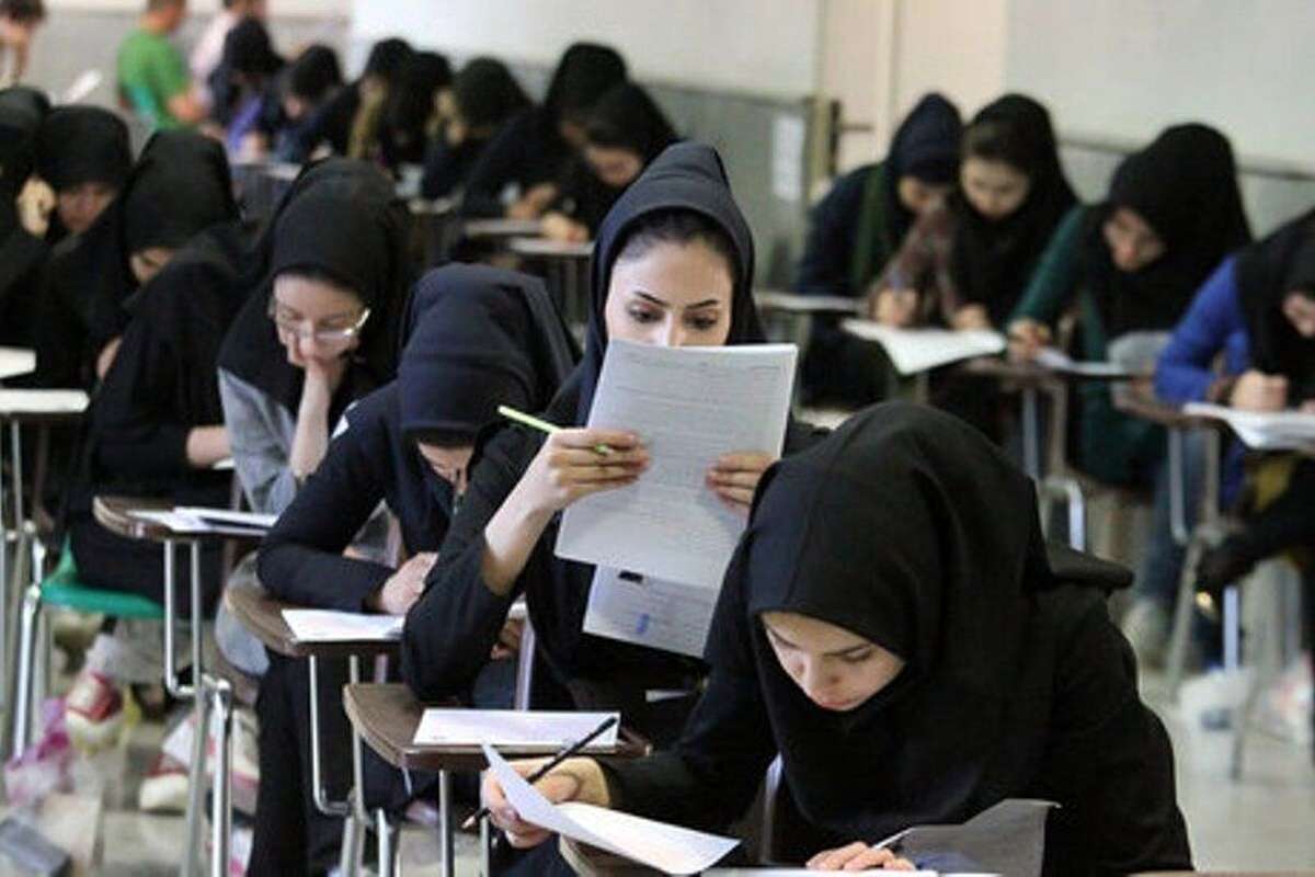 ظرفیت پذیرش دانشجو معلم اعلام شد/ آزمون کی برگزار میشود؟