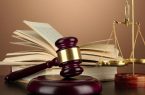 توقیف اموال ۷۵ خائن به وطن