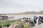 غرق شدن ۵ نفر یاسبلاغ