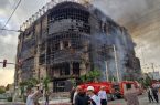 جزییات آتش سوزی پاساژ ارغوان منتشر شد جزییات آتش سوزی پاساژ ارغوان منتشر شد