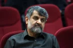 مصادره آپارتمان های مهدی نصیری
