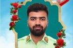 شهادت مامور پلیس در خرمشهر شهادت مامور پلیس در خرمشهر