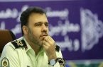 حماسه آفرینی سوم خرداد حماسه آفرینی سوم خرداد