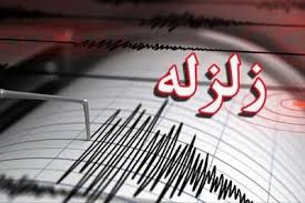 زلزله ۴.۳ ریشتر در خوزستان