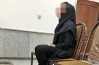 خودربایی به قصد اخاذی از شوهر