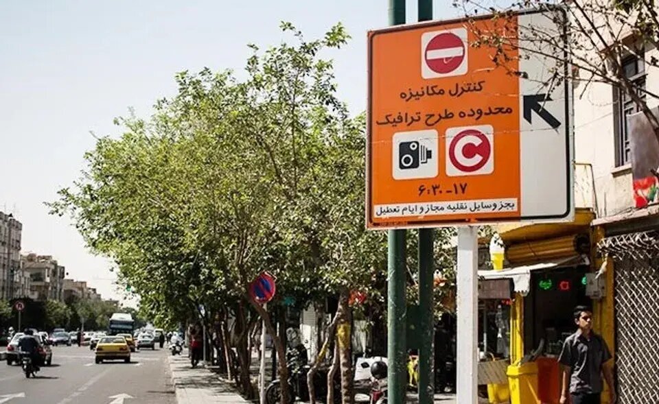 افزایش ۴۲ درصدی هزینههای مرتبط با خدمات شهری و طرح ترافیک