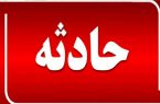 گم شدن گروه گردشگری ۲۵نفره در الموت گم شدن گروه گردشگری ۲۵نفره در الموت