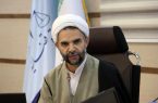 شورای مشورتی به منظور بررسی پیامدهای روانی و اجتماعی حوادث اخیر تشکیل شد شورای مشورتی به منظور بررسی پیامدهای روانی و اجتماعی حوادث اخیر تشکیل شد