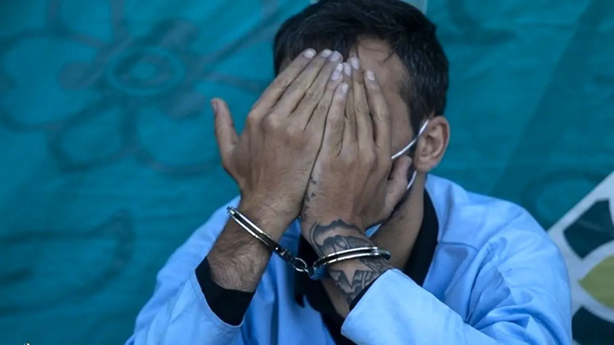 کلاهبردار میلیاردی دستگیر شد