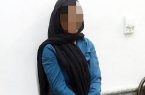انکار قتل شوهر