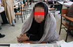 زن محکوم به قتل شوهر بخشیده شد زن محکوم به قتل شوهر بخشیده شد