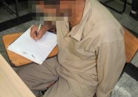 مالخر چراغهای برنجی در شوش به دام افتاد؛ زنجیره سرقت از کارگاه تا ضایعاتی قطع شد مالخر چراغهای برنجی در شوش به دام افتاد؛ زنجیره سرقت از کارگاه تا ضایعاتی قطع شد