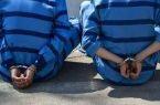 دستگیری سارق سابقه دار در منزل سارق حرفه ای