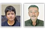 قتل مرد ارومیهای به دست همسایه خشمگین قتل مرد ارومیهای به دست همسایه خشمگین