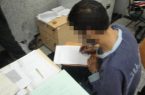 اعتراف پسر ناخلف به قتل پدر سالخورده