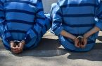 عاملان زورگیری از راننده تاکسی دستگیر شدند عاملان زورگیری از راننده تاکسی دستگیر شدند