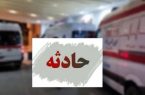 تصادف زنجیره‌ای در تهران