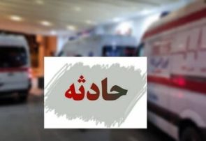 تصادف زنجیره‌ای در تهران