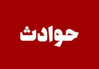 مفقودی مادر بعد از ۲۰ سال به پلیس گزارش شد