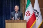 کاهش مجازات اعدام در جرایم موادمخدر کاهش مجازات اعدام در جرایم موادمخدر