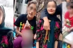 ماجرای هولناک کودکآزاری دو خواهر در سنندج