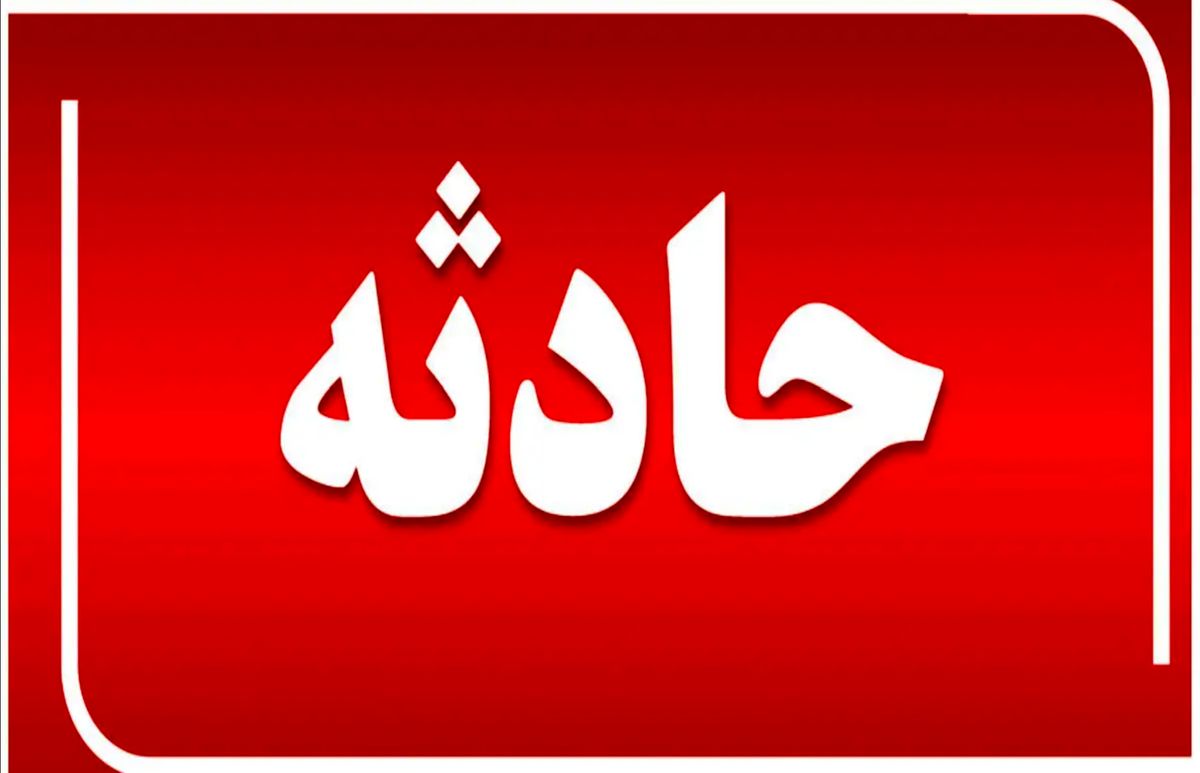 پایان جولان سارق سریالی مشاعات ساختمان ها