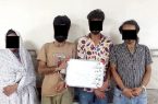 سردسته باند سرقت اعضای خود را لو داد