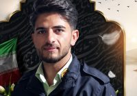 غرق شدن مامور پلیس در دریاچه غرق شدن مامور پلیس در دریاچه