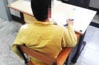 قتل زن برای سرقت طلا قتل زن برای سرقت طلا