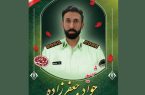 پلیس فداکار زندگی بخشید