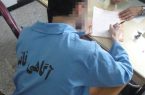 بازداشت دزد سحرخیز با شلیک پلیس
