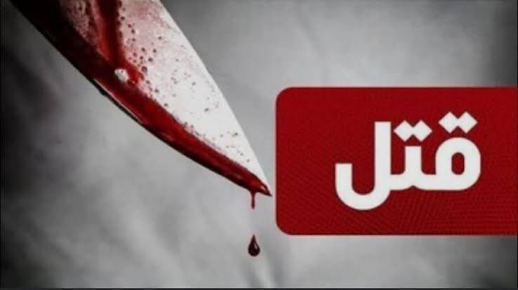 قتل هولناک مرد جوان در حاشیه اتوبان بعثت