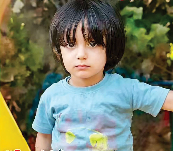بازگشت کودک ۳ ساله به آغوش خانواده