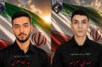 عاملان شهادت 2 بسیجی در مشهد دستگیر شدند عاملان شهادت ۲ بسیجی در مشهد دستگیر شدند