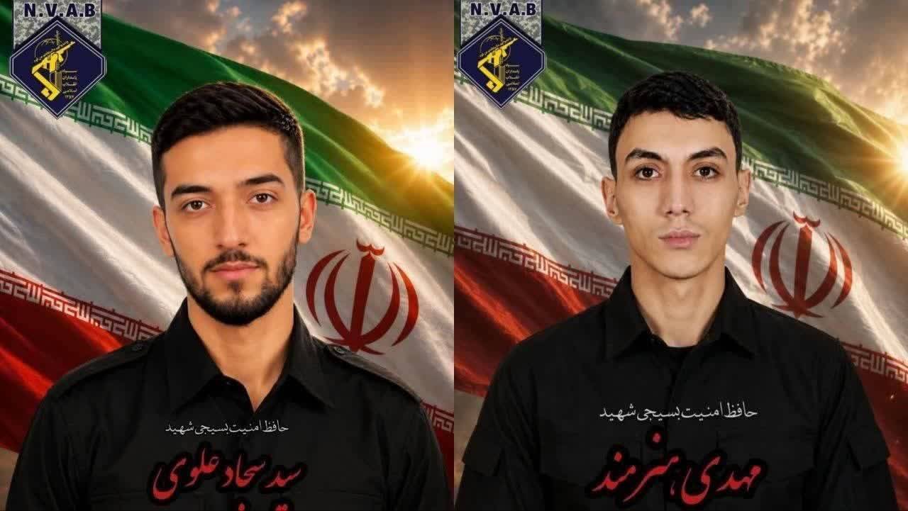 عاملان شهادت ۲ بسیجی در مشهد دستگیر شدند