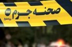 کشف جسد پتو پیچ زن جوان در مزرعه متروکه کشف جسد پتو پیچ زن جوان در مزرعه متروکه
