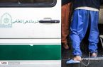قتل همسر با ضربه چاقو قتل همسر با ضربه چاقو